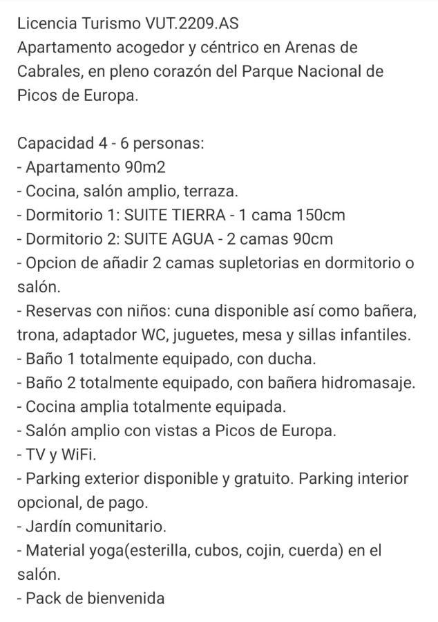 Apartamento Llar Del Cares Лас-Аренас Екстер'єр фото
